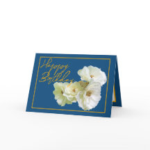 Gorgeous Chic White Rose Floral Bouquet Birthday