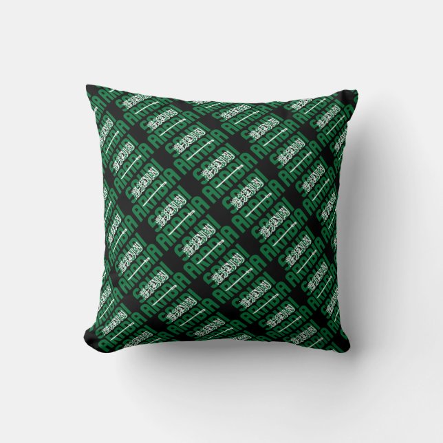 Gorgeous Saudi Arabia National Flag Cushion (Front)