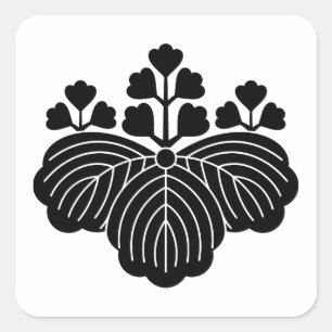 Gosankiri Square Sticker