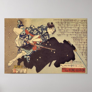 Gosho Gorozō battling to ninja Poster