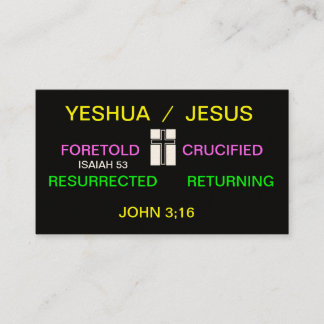 Gospel nutshell business cards