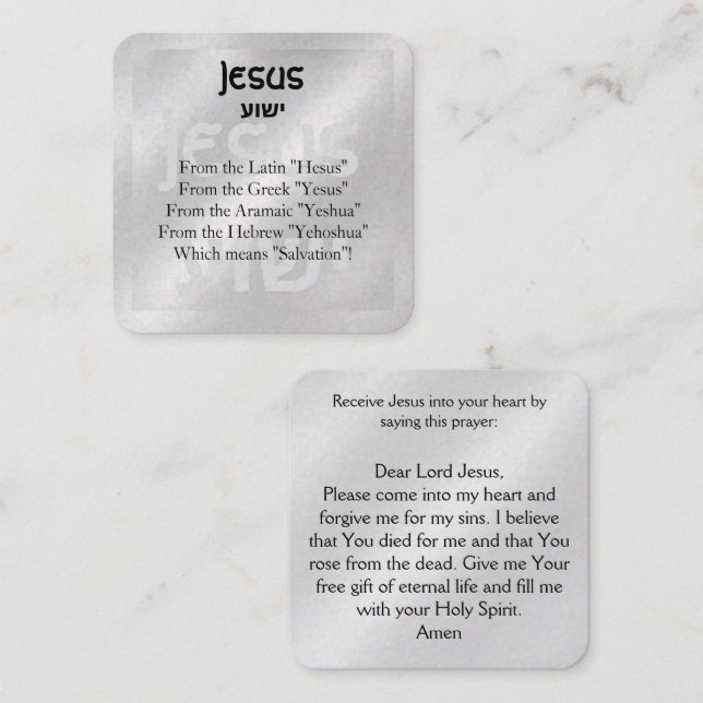 Gospel Tract Card (Front/Back)