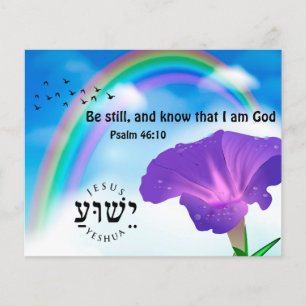 Gospel Tract Flyer