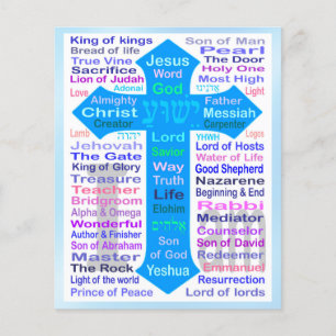 Gospel Tract  Flyer