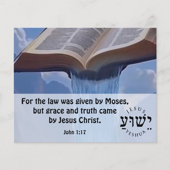 Gospel Tract  Flyer (Front)