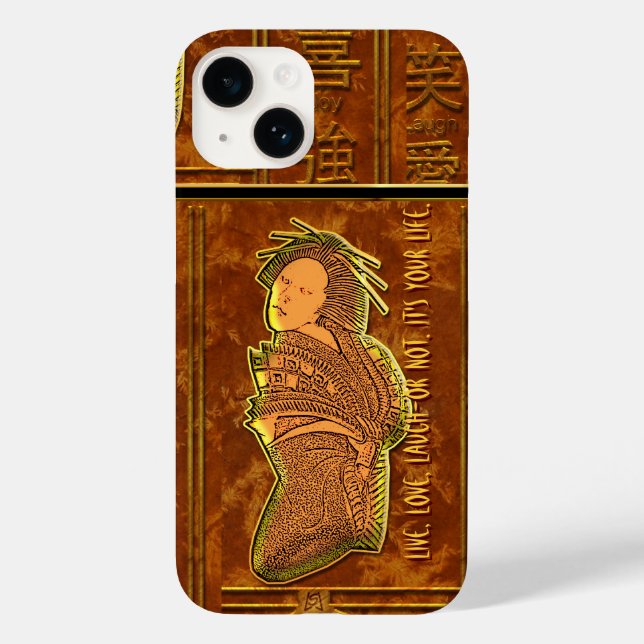Got Characters? Japanese Design in Brown and Gold Case-Mate iPhone Case (Back)