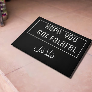 Got falafel - Arabic lettering Doormat