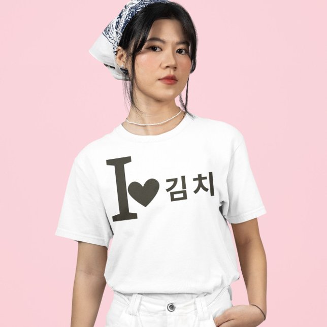 Got Kimchi ? T-Shirt (Creator Uploaded)
