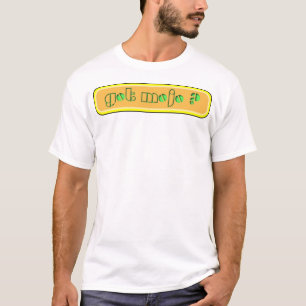 Got Mojo T-Shirt