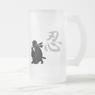 Got Ninja? Glass Mug