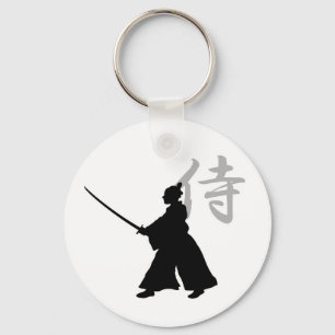 Got Samurai? keyboard Key Ring