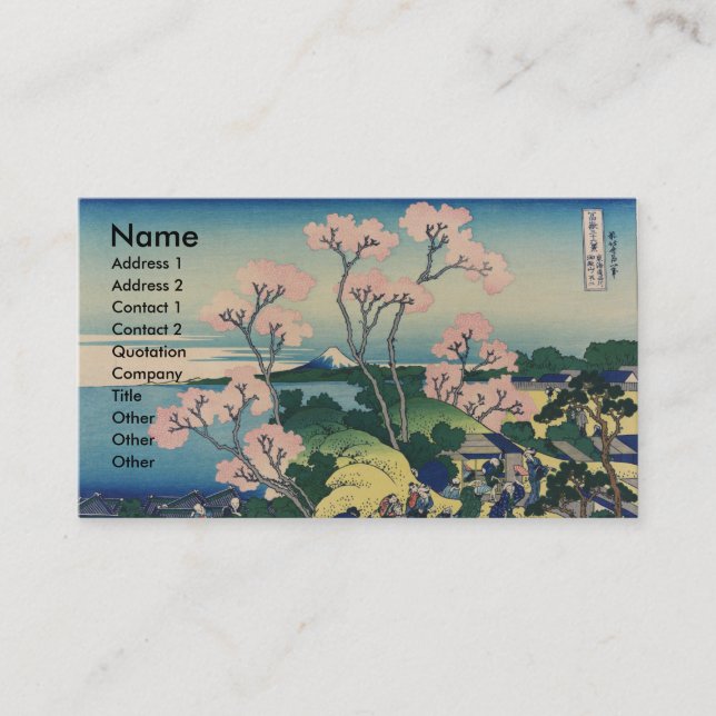 Goten-yama Hill Hokusai Japanese Fine Art Business Card (Front)