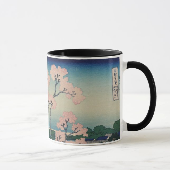 Goten-yama Hill Hokusai Japanese Fine Art Mug (Right)