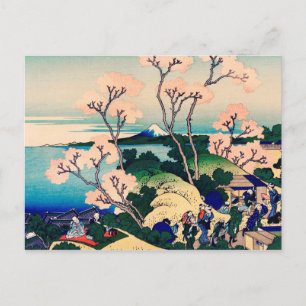 Goten-Yama Hill, Shinagawa on the Tokaido Japanese Postcard