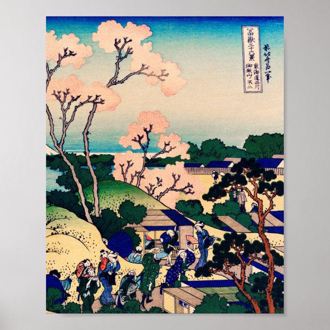 Goten-Yama Hill, Shinagawa on the Tokaido Japanese Poster (Front)