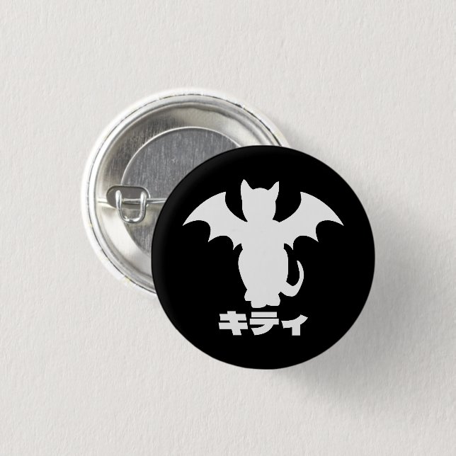 GOTH KITTY BAT CAT JAPANESE PIN (Front & Back)
