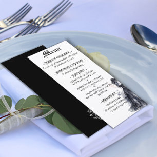 Gothic wedding black dress watercolor roses menu