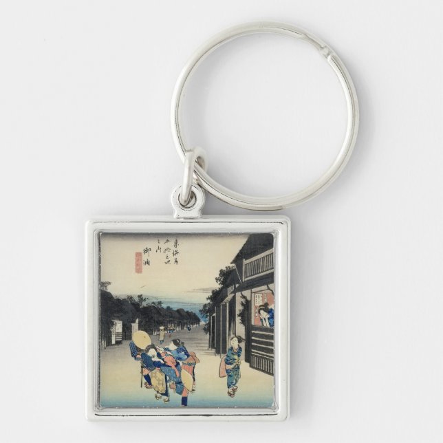 Goyu: Waitresses Soliciting Travellers Key Ring (Front)