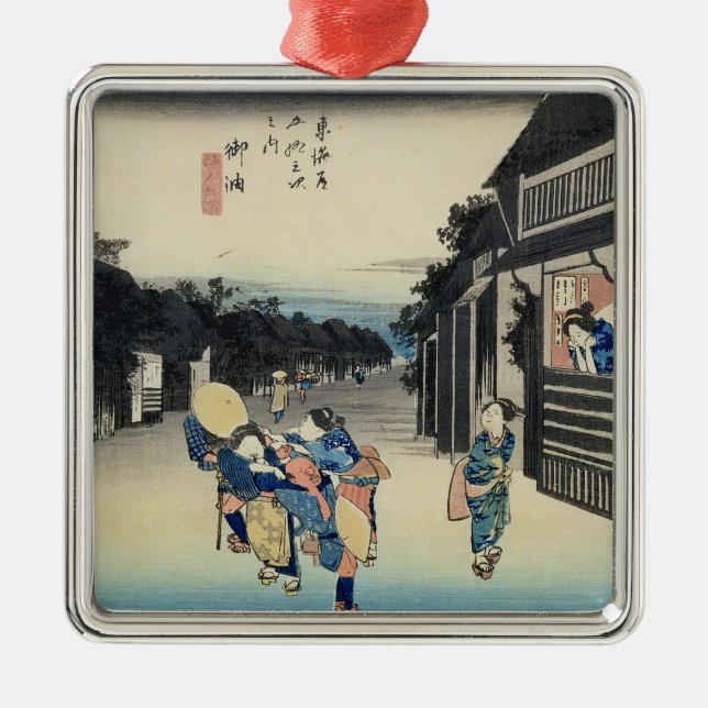 Goyu: Waitresses Soliciting Travellers Metal Tree Decoration (Front)