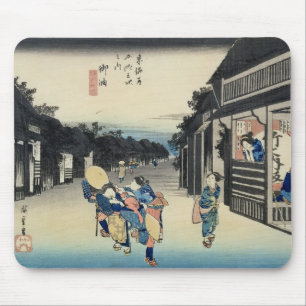 Goyu: Waitresses Soliciting Travellers Mouse Mat