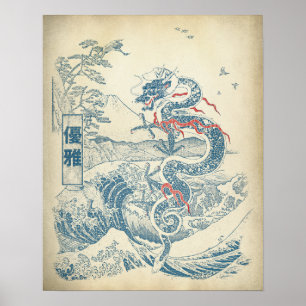 Grace - Traditional Japanese Streetwear Design Poster