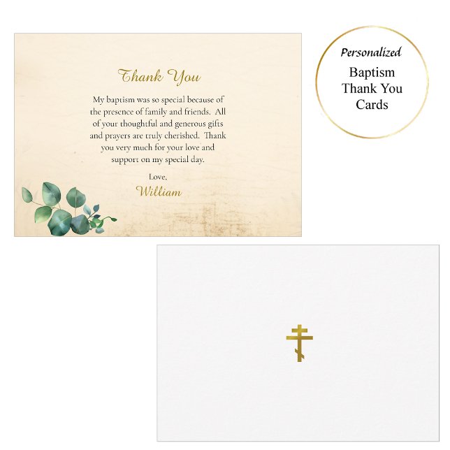 Graceful Foliage Orthodox Christian Baptism        Thank You Card (Creator Uploaded)