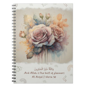 Graceful Islamic Blooms and Divine Plan Notebook