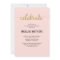 Graceful Script EDITABLE COLOR Graduation Card