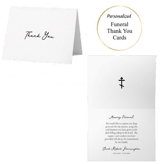 Graceful, Simple Script Orthodox Christian Funeral Thank You Card (Creator Uploaded)