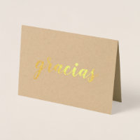 Gracias Spanish Thank You Brushstroke Script Gold