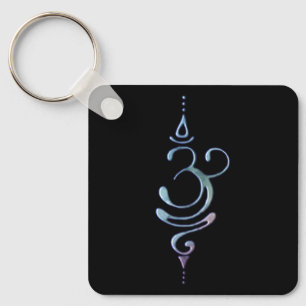 Gradient Breathe  Key Ring