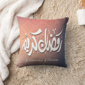 Gradient pattern and Ramadan Kareem typography Cushion
