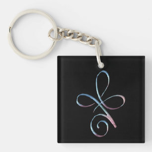 Gradient Unconditional Love Key Ring