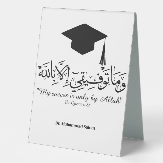  Graduate in arabic (Front)