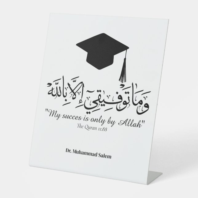  Graduate in arabic Pedestal Sign (Front)