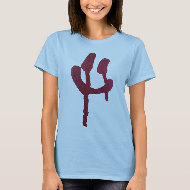 Graffiti Face T-Shirt (Front)