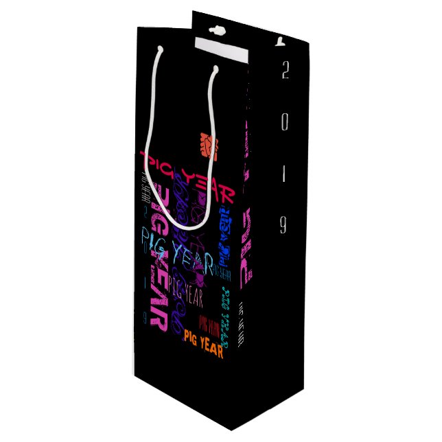 Graffiti style Repeating Pig Year 2019 Wine Gift Wine Gift Bag (Front Angled)
