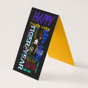 Graffiti style Repeating Tiger Year 2022 FBC Business Card