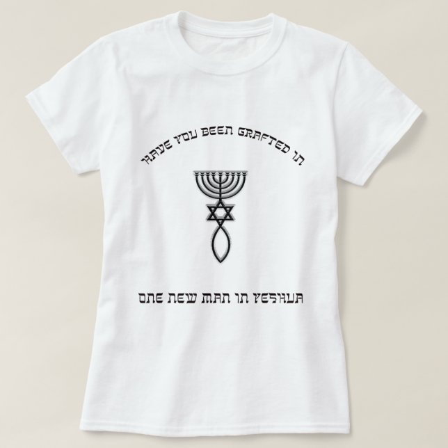 Grafted In Messianic Christians  Messianic Seal  T-Shirt (Design Front)
