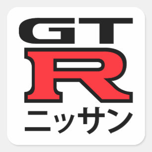Gran Turismo GT7 Jann Mardenborough Gamer Driver  Square Sticker