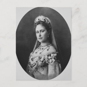 Grand Duchess Elisabeth Romanov Russia 1897 Postcard