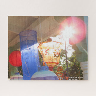 Grand Illumination Lanterns - Martha's Vineyard Jigsaw Puzzle