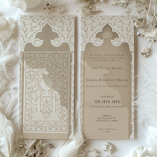 Grand Islamic Arch Wedding Invitation (Creator Uploaded)