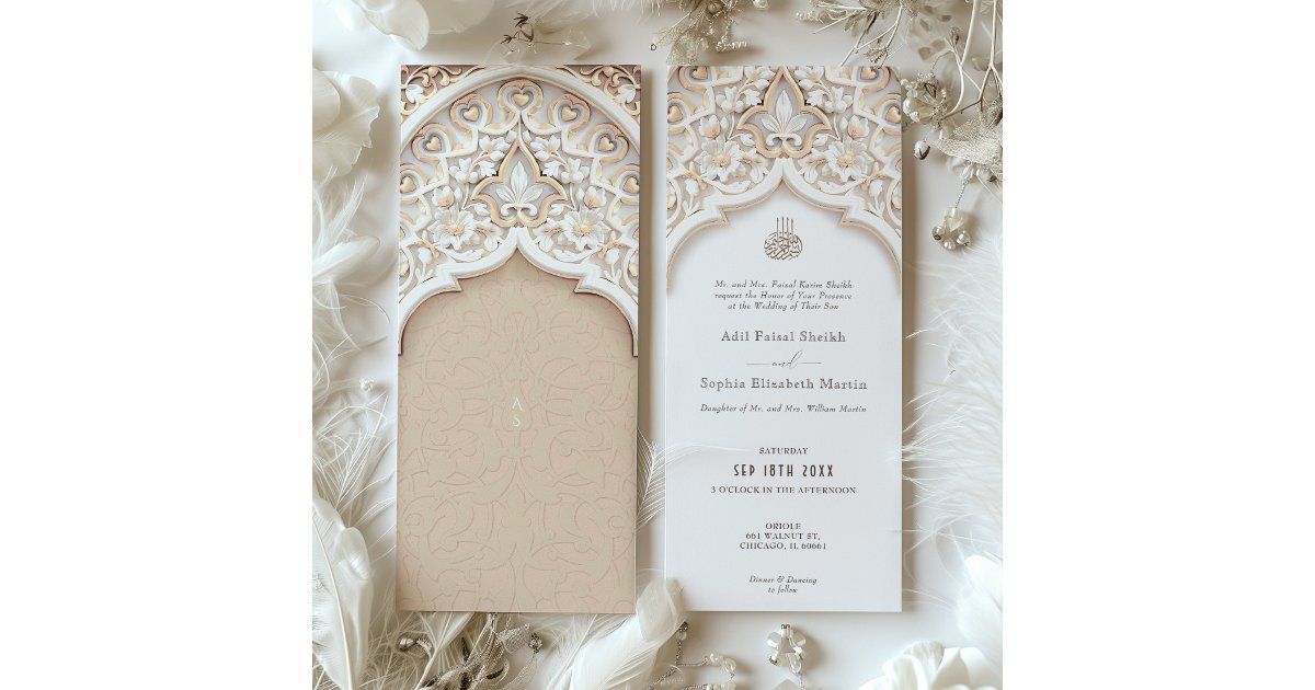 Grand Islamic Arch Wedding Invitation | Zazzle