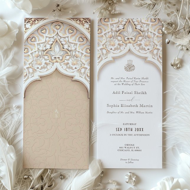 Grand Islamic Arch Wedding Invitation (Creator Uploaded)
