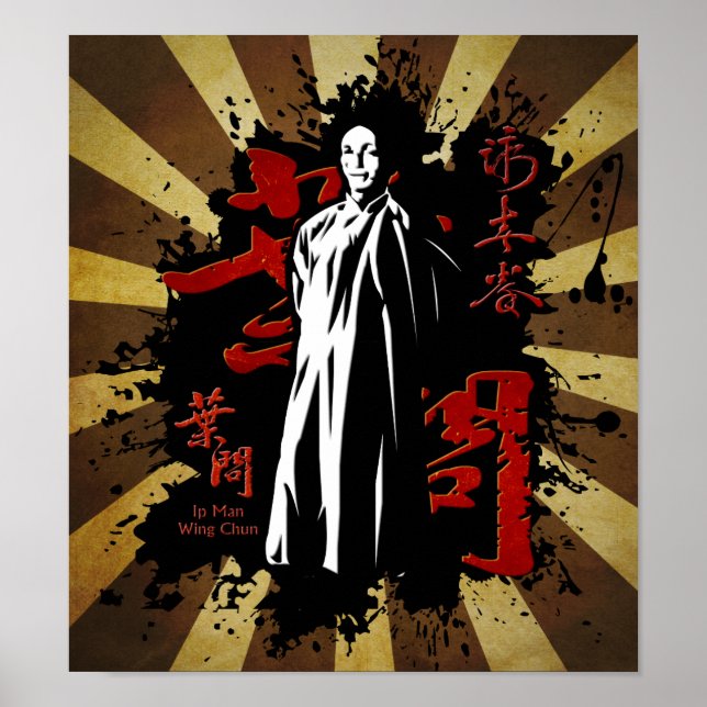 Grand Master Ip Man - Wing Chun Kung Fu Poster (Front)