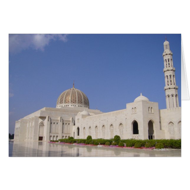 grand mosque (Front Horizontal)