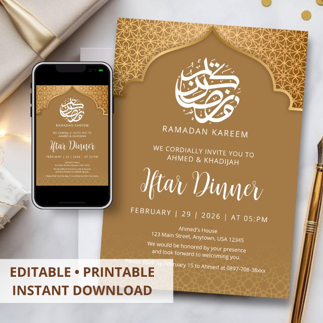 Grand Mosque Arch Ramadan Iftar Dinner Invitation (Creator Uploaded)