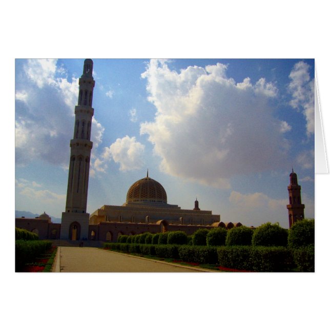 grand mosque clouds (Front Horizontal)