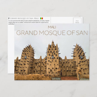 Grand Mosque of San, Mali Postcard